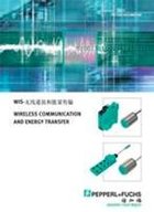 WIS－无线通讯和能量传输